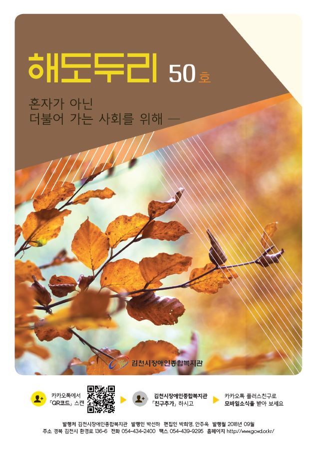 dc1585aed42709c34e0f5d5edf5a4820_1538351855_8756.JPG