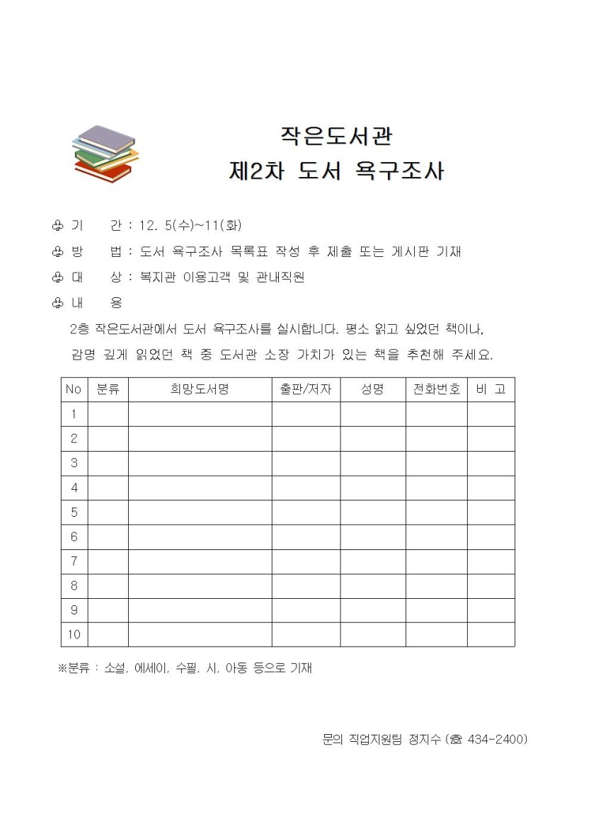 3e056269e481146ff9dadd335e83702c_1543983260_372.jpg