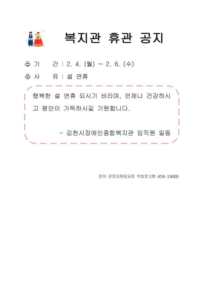 b34f6a2de708a1c7b51aaf5ec2c65a64_1548914424_3139.jpg