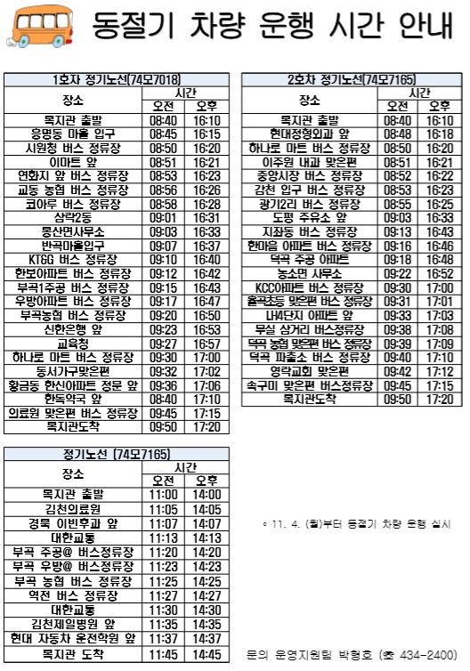 05478ef4184ed2b62e83f4576b413b89_1571732279_6544.JPG