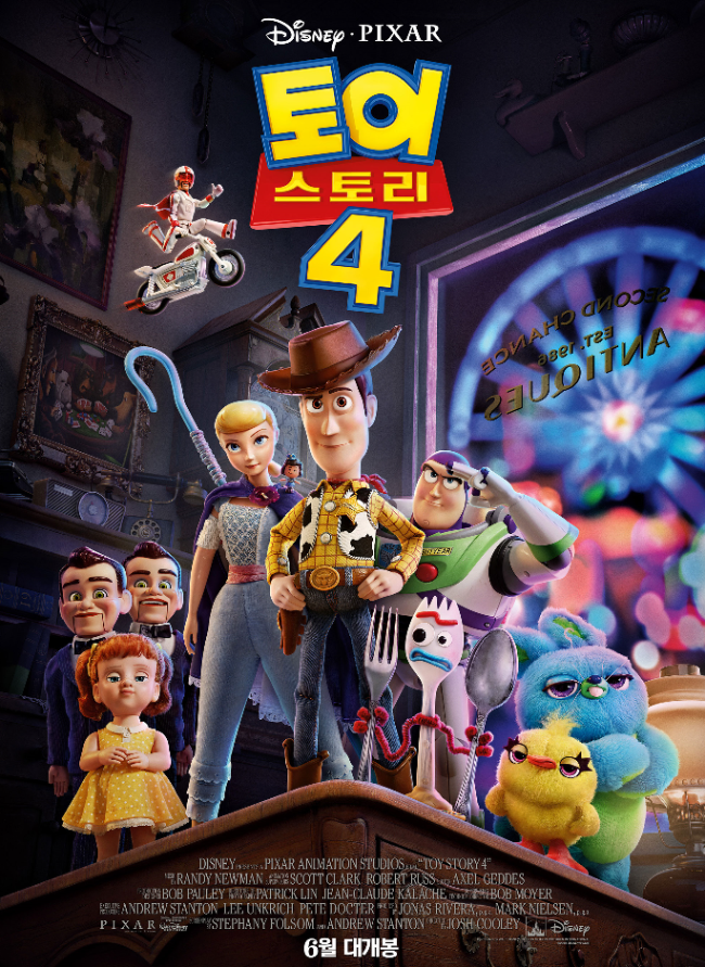 42c9a7a312845f88ac78eec2a72362c2_1587358294_9647.png