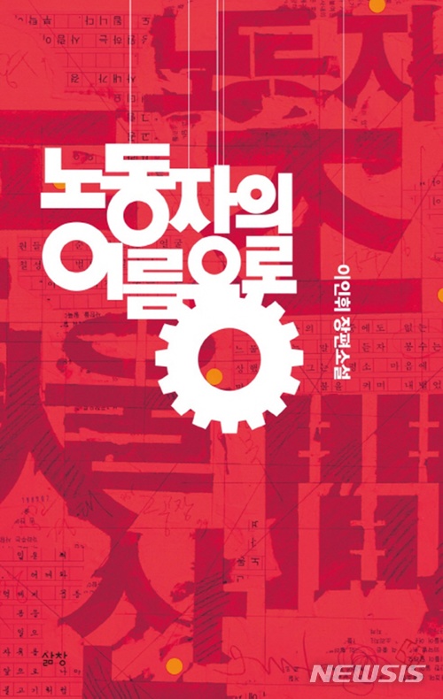 adb2bee4e1c5b8d2c80782f07673b511_1587967482_5127.jpg