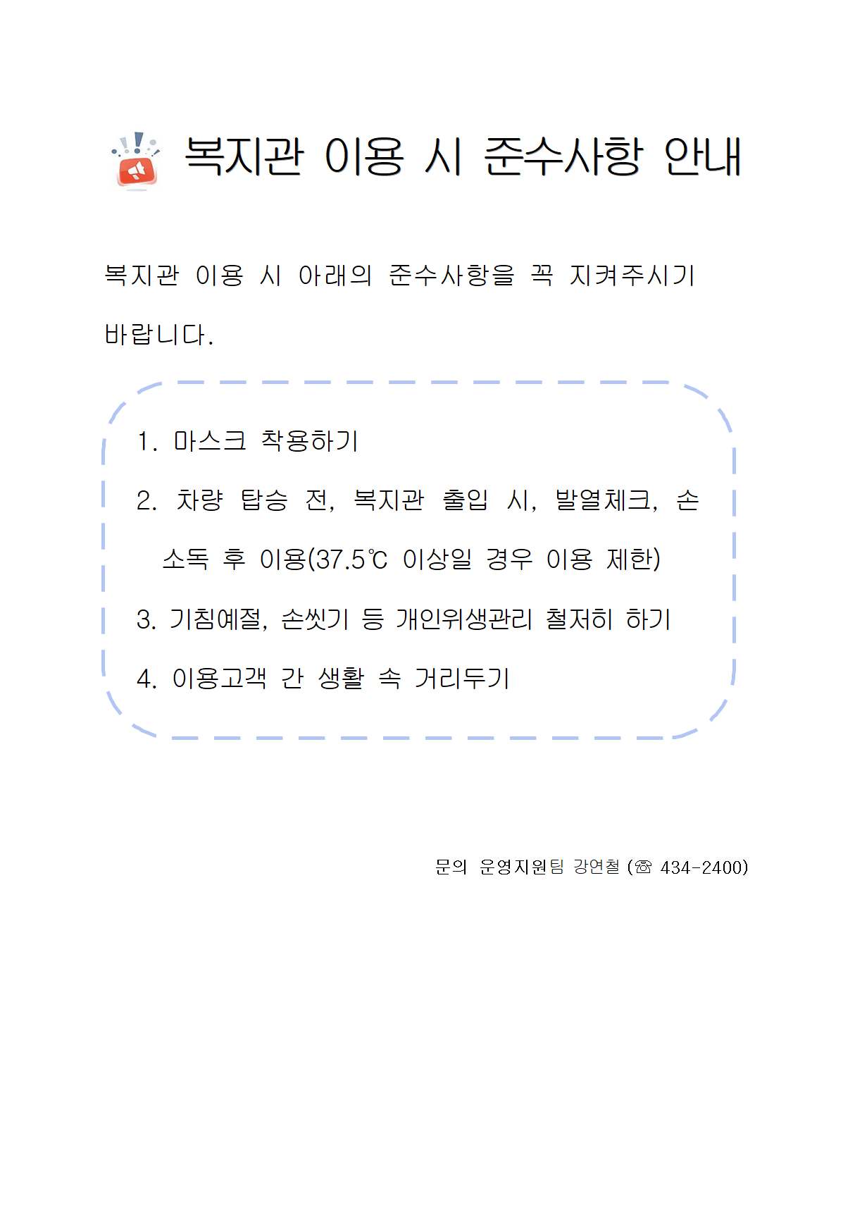 c711a7e6e5fdc66e03437106e295cbc8_1596152671_1917.bmp c711a7e6e5fdc66e03437106e295cbc8_1596152671_1917.bmp