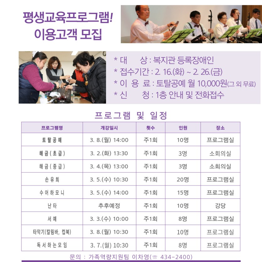b22d18aed45e553241957520cd3403d0_1613446378_0774.jpg