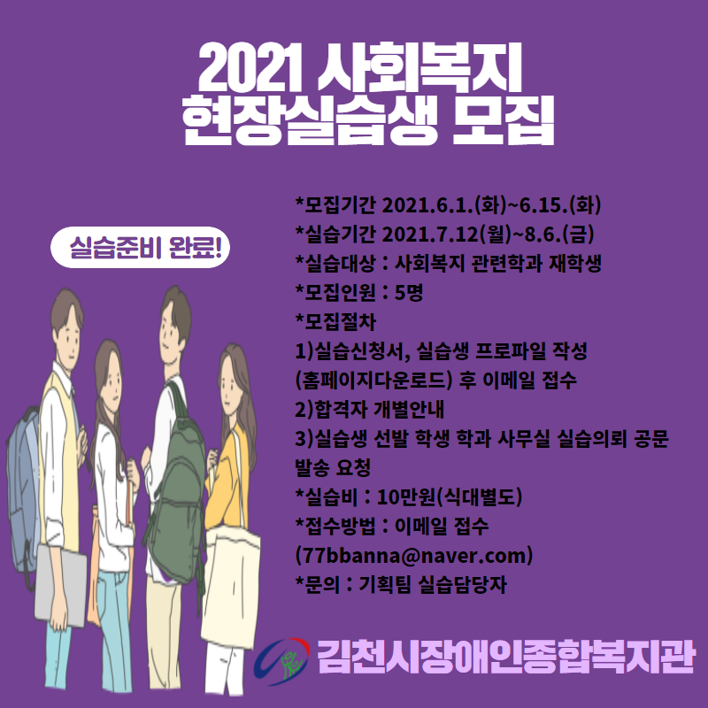 820e42e56c3498fe24d4d2be6a6c648a_1622512511_3718.png
