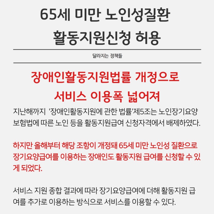 ece20fc633f3d7706b46455befd58afd_1673317083_5553.jpg