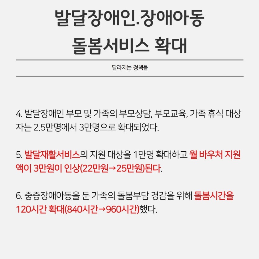 ece20fc633f3d7706b46455befd58afd_1673317084_2047.jpg