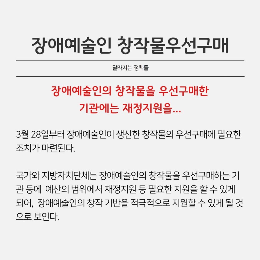 ece20fc633f3d7706b46455befd58afd_1673317084_4412.jpg