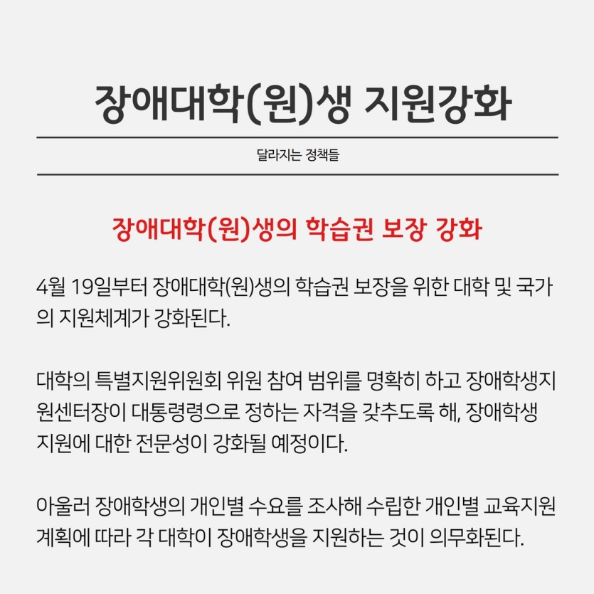 ece20fc633f3d7706b46455befd58afd_1673317084_6274.jpg
