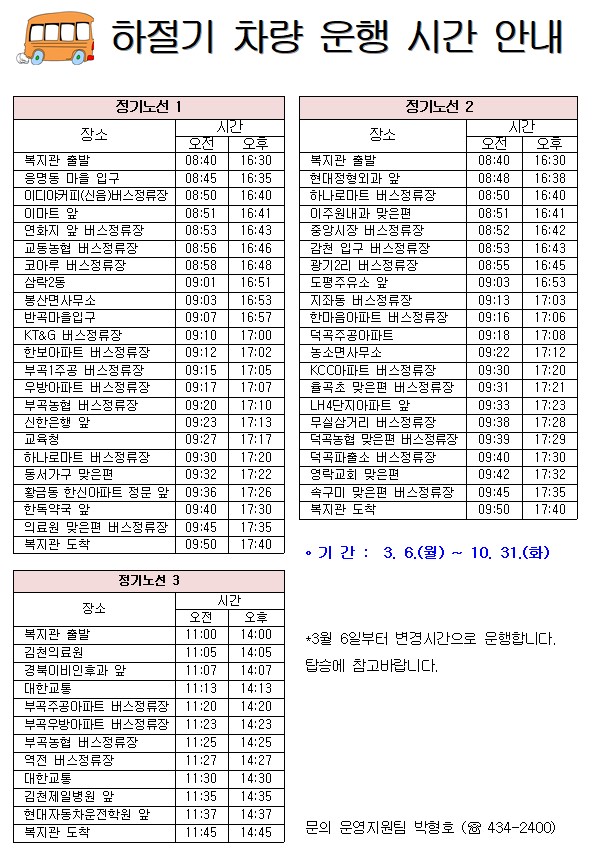 6b7883d81ed5c3008ce35e96ba14c467_1676850611_8435.jpg