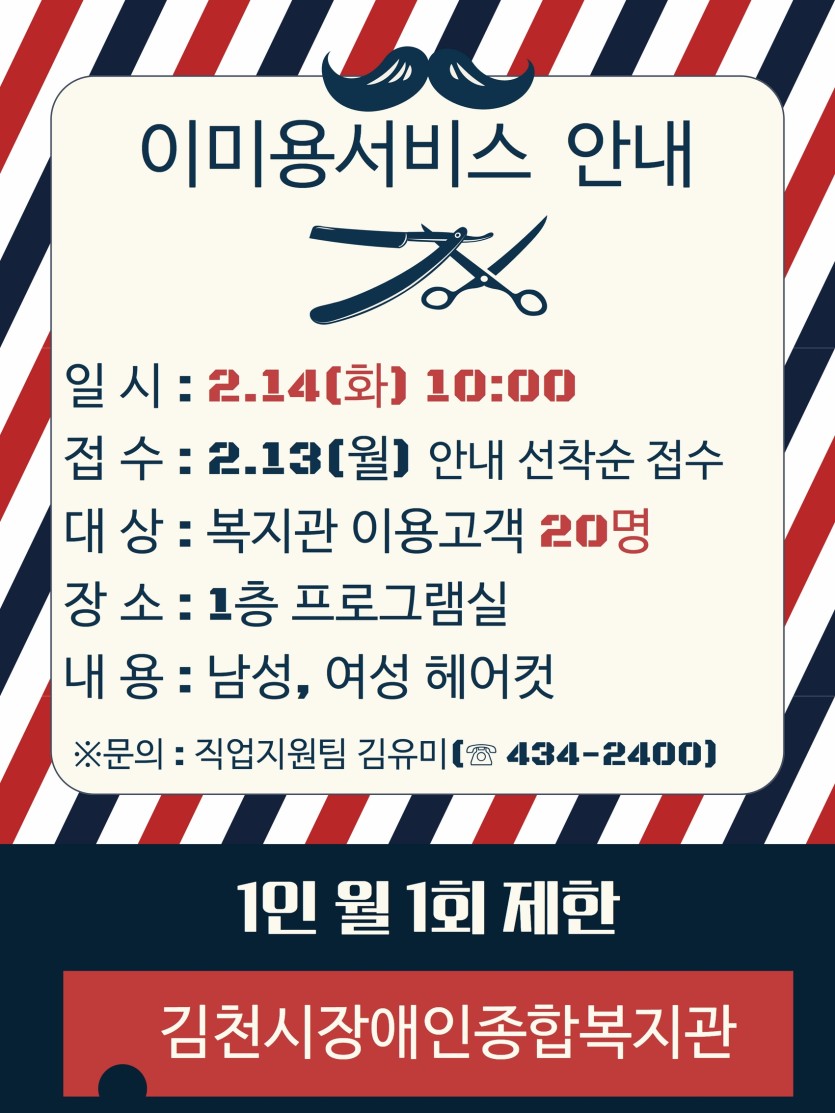 0cd2ecce4eb0d03a9299428dadd1a8bb_1675729877_5539.jpg