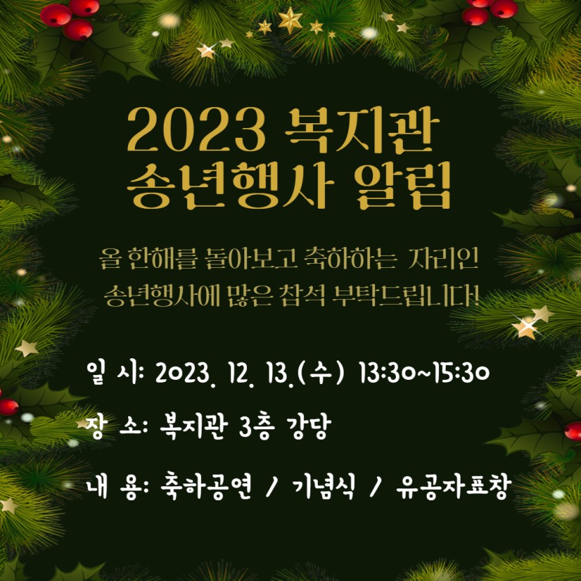 d6e3413fc59fd16e1a0ebbd45feaf822_1702365881_9215.jpg