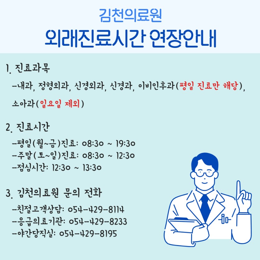 8a61864590f2575d057d19489146aa82_1709538247_5428.jpg
