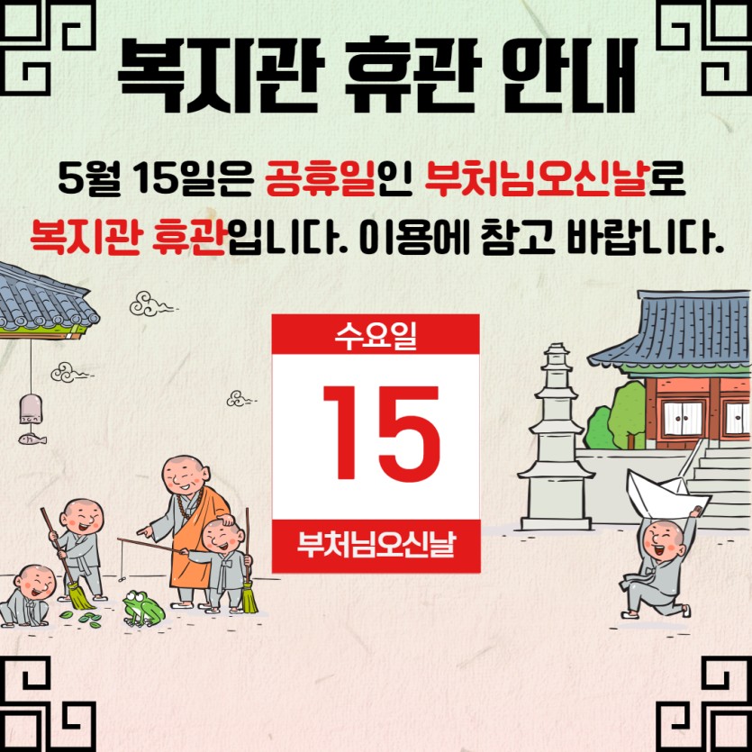 b70a99a8645b553a42d5b4b9217de5fd_1715646397_7015.jpg