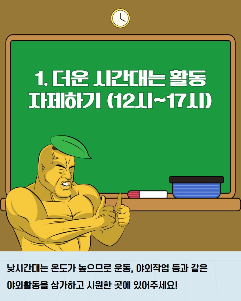 16b7ce0e2f92b095e74fea42ef00419a_1722836100_6185.jpg