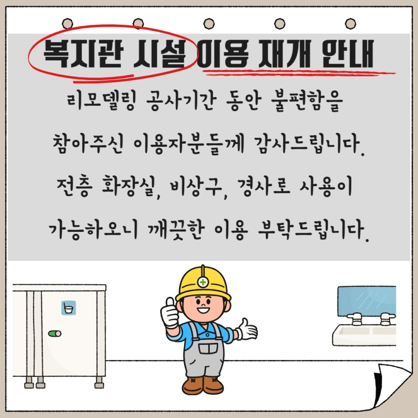 51fe33a19c809f0527bcdba814e246f0_1724818625_93.jpg