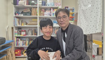 어린이날 기념 선물전달 이미지