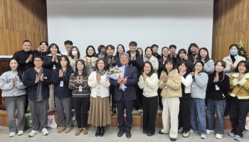 시무식&새해고객맞이 이미지