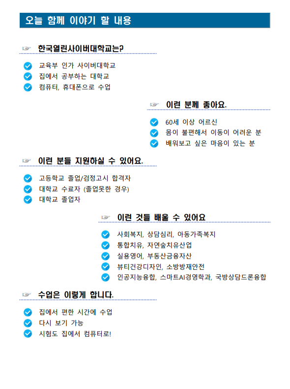 6a4a5740ef817e2d12d2bd9068ca2f9c_1785289084_353.png