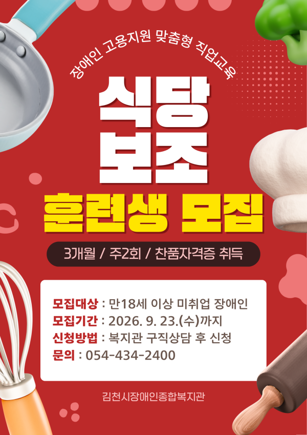 c95eddbbb8010983489a81c6faf2211b_1788936300_3779.png