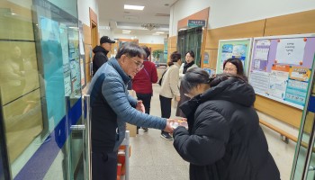 2023년 사회복지시설 최우수기관 선정기념 떡나눔 행사 이미지