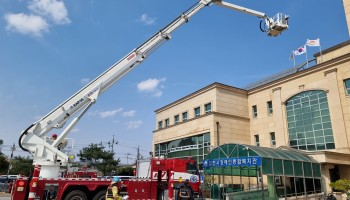 복지관 소방대피훈련 이미지