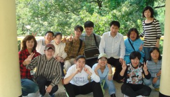 2006-9-19 직업훈련실 사회적응훈련 이미지