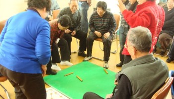 2008-02-21 신나는 윷놀이 행사 이미지