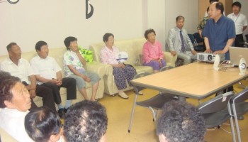 제5차 대항면 지역장애인 초청관람 실시 이미지