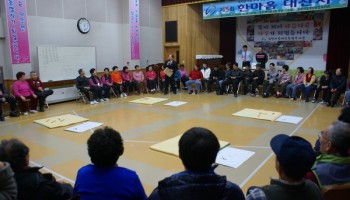 2009-12-07 복지관 이용 고객 작품발표 및 화합을 위한 제5회 한마음대잔치 이미지