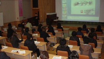 2009-12-09 자원봉사자 교육 및 단합대회 이미지