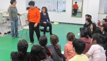 김천대학 물리치료과 신경근 촉진법 국제 강좌 참석 이미지