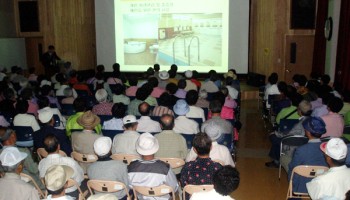 2005-05-07 성남동 노인회 복지관 방문 이미지