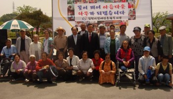 2008-05-07 개관 3주년 기념 어울림 마당 이미지