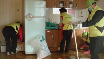 김천신협 봉사단 김천시장애인종합복지관에서 자원봉사활동 및 무료급식 실시 이미지