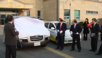 2007-01-17 김천시 사업용 승용차량 지원 이미지
