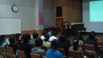 2009-04-03 제3차 직원교육 실시 이미지