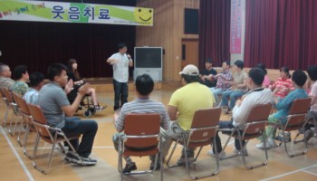 유쾌!상쾌!통쾌! 하반기 웃음치료 개강 이미지