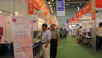 자조모임 회원 재활정보 견학 실시 이미지