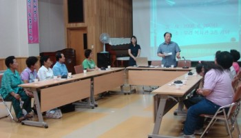 2008-08-28 부모간담회 실시 이미지