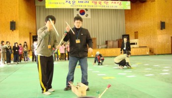 2008-02-27 전래놀이 운동회 이미지
