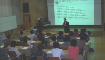 2006-9-22 자원봉사자 자조모임 이미지