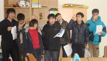 2009-03-03 방과 후 교실 개강 이미지