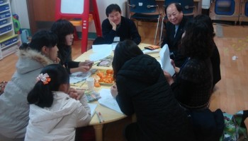 자녀양육 스트레스 해소를 위한 ‘부모집단상담’ 실시 이미지