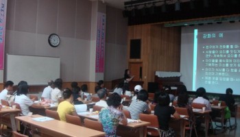 2008-09-04 제7기 부모교육 실시 이미지