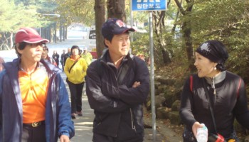 자원봉사자와 함께 떠난 가을여행‘볼런티어 해피데이’실시 이미지