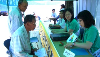 2005-05-26 실버가요제 참가 (이동상담소) 이미지