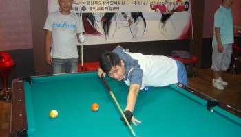 2009-08-26 장애인 포켓볼 친선대회 개최 이미지