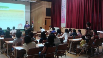 2009-09-02 부모교육 실시 이미지