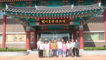 2006-9-22 재가 문화여가생활지원 이미지